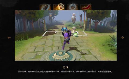 成都迎来BLAST DOTA2大满贯赛 电竞热潮再掀高潮