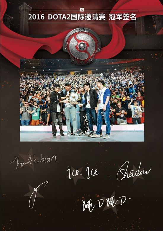 iG意外出局 英雄联盟S15总决赛精彩瞬间回顾