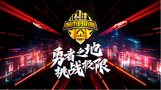 特朗普政府俄罗斯方块仿制游戏因版权争议被白宫网站下架